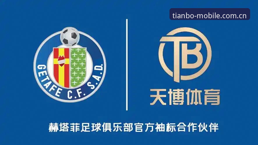 天博体育入口 天博体育入口使用教程:从下载到激活的三步操作指南